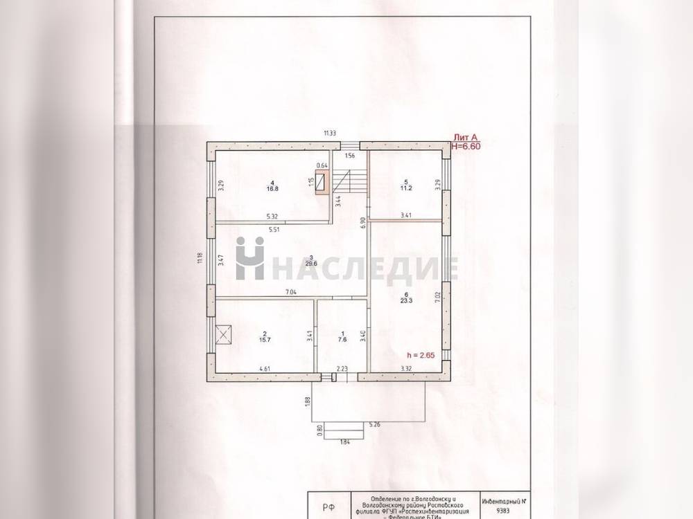 Кирпичный 2-этажный дом 252 м2 на участке 5 сот. В-13, пер. Серебряный - фото 29