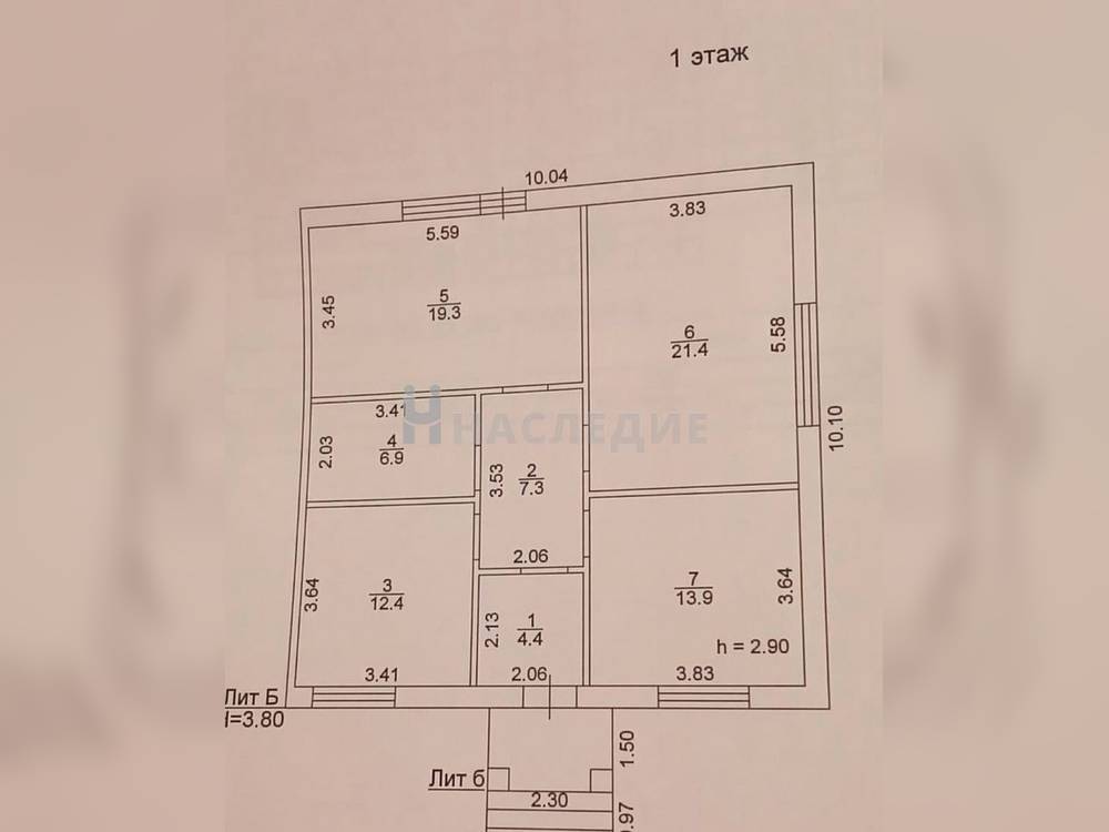 Кирпичный 1-этажный дом 85.7 м2 на участке 2.2 сот. ВУ, б-р. Роз - фото 9